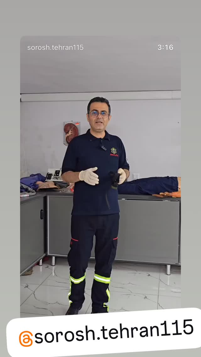  جدید ترین استوری اینستاگرام کیوان میرهادی