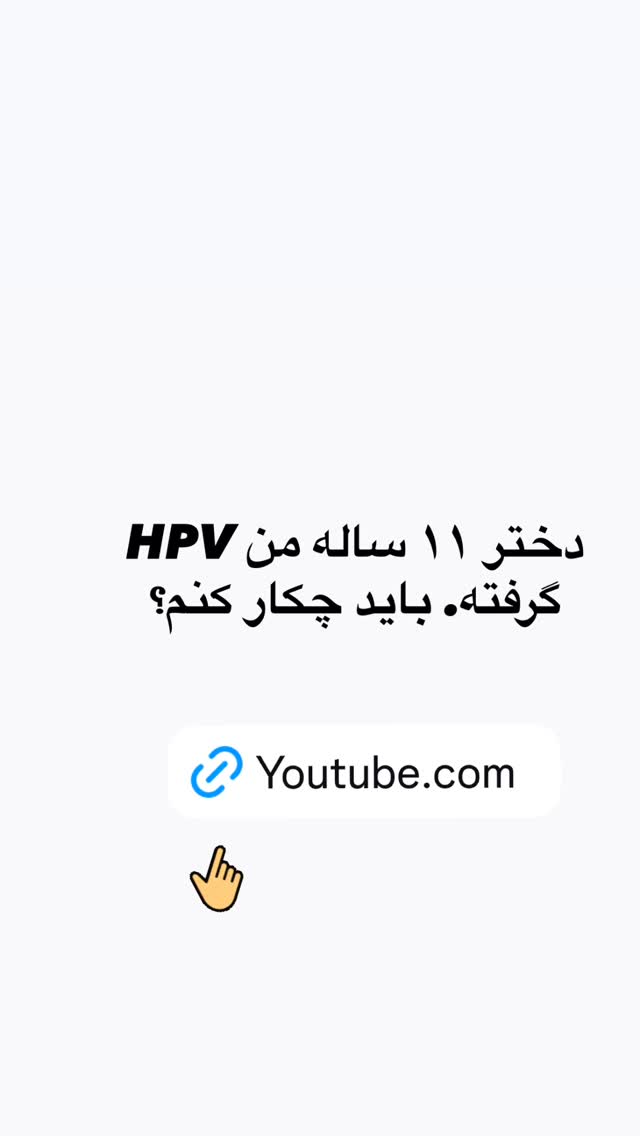  جدید ترین استوری اینستاگرام کیوان میرهادی