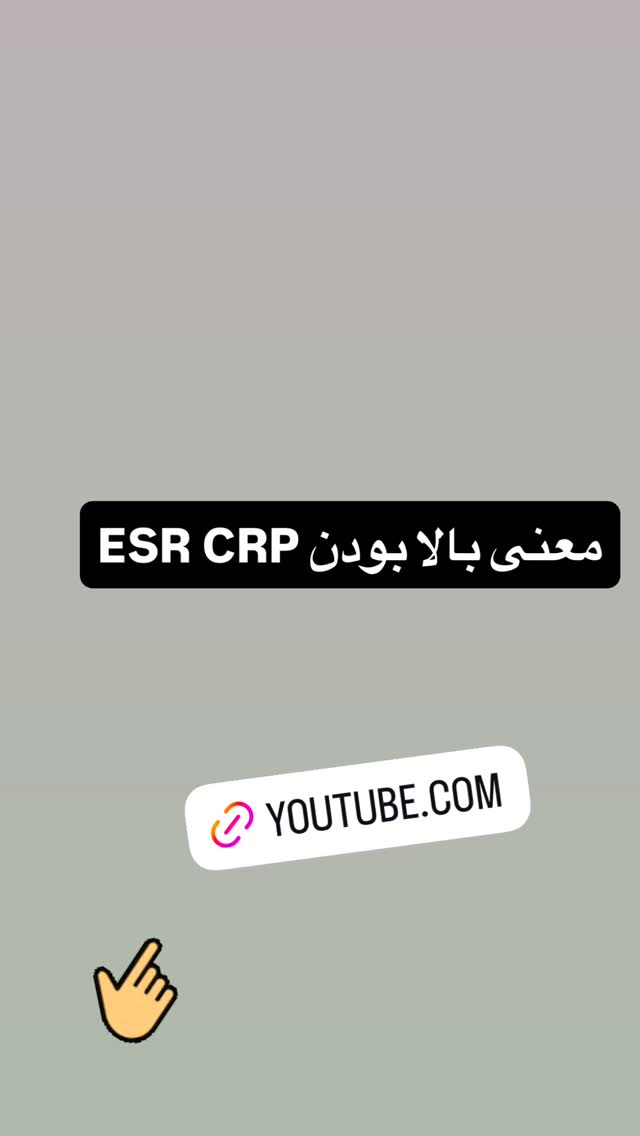  جدید ترین استوری اینستاگرام کیوان میرهادی