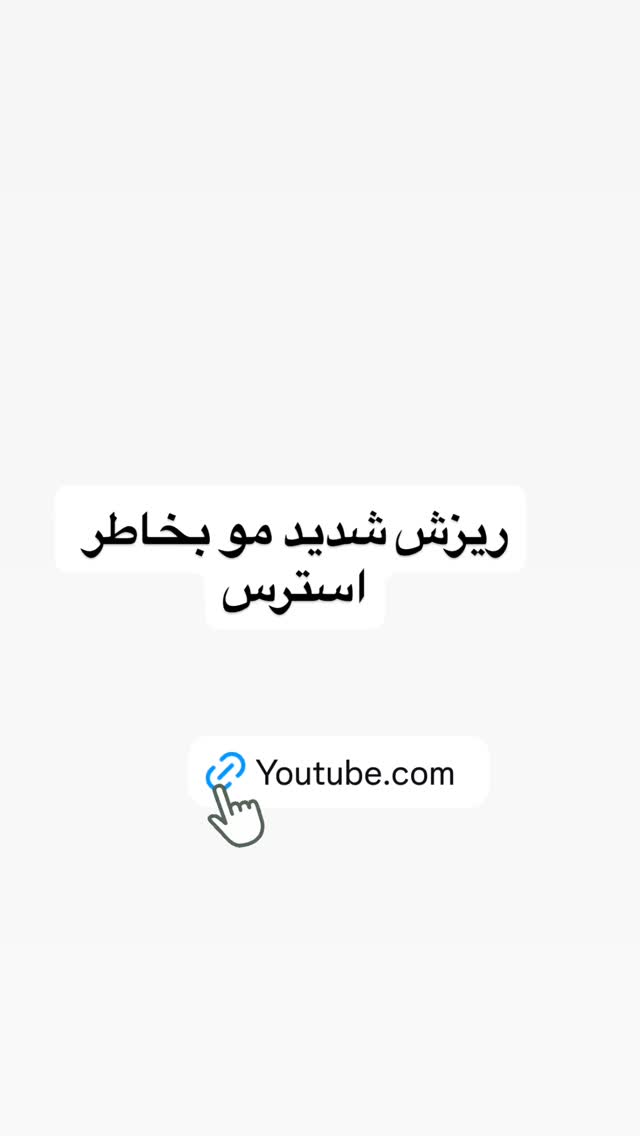  جدید ترین استوری اینستاگرام کیوان میرهادی