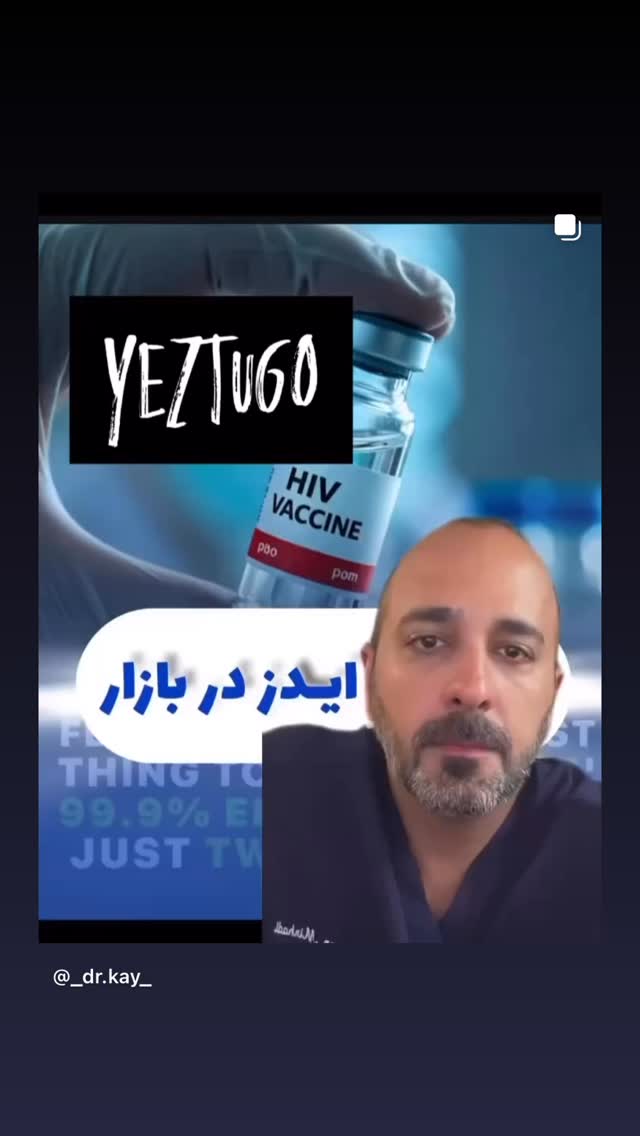  جدید ترین استوری اینستاگرام کیوان میرهادی