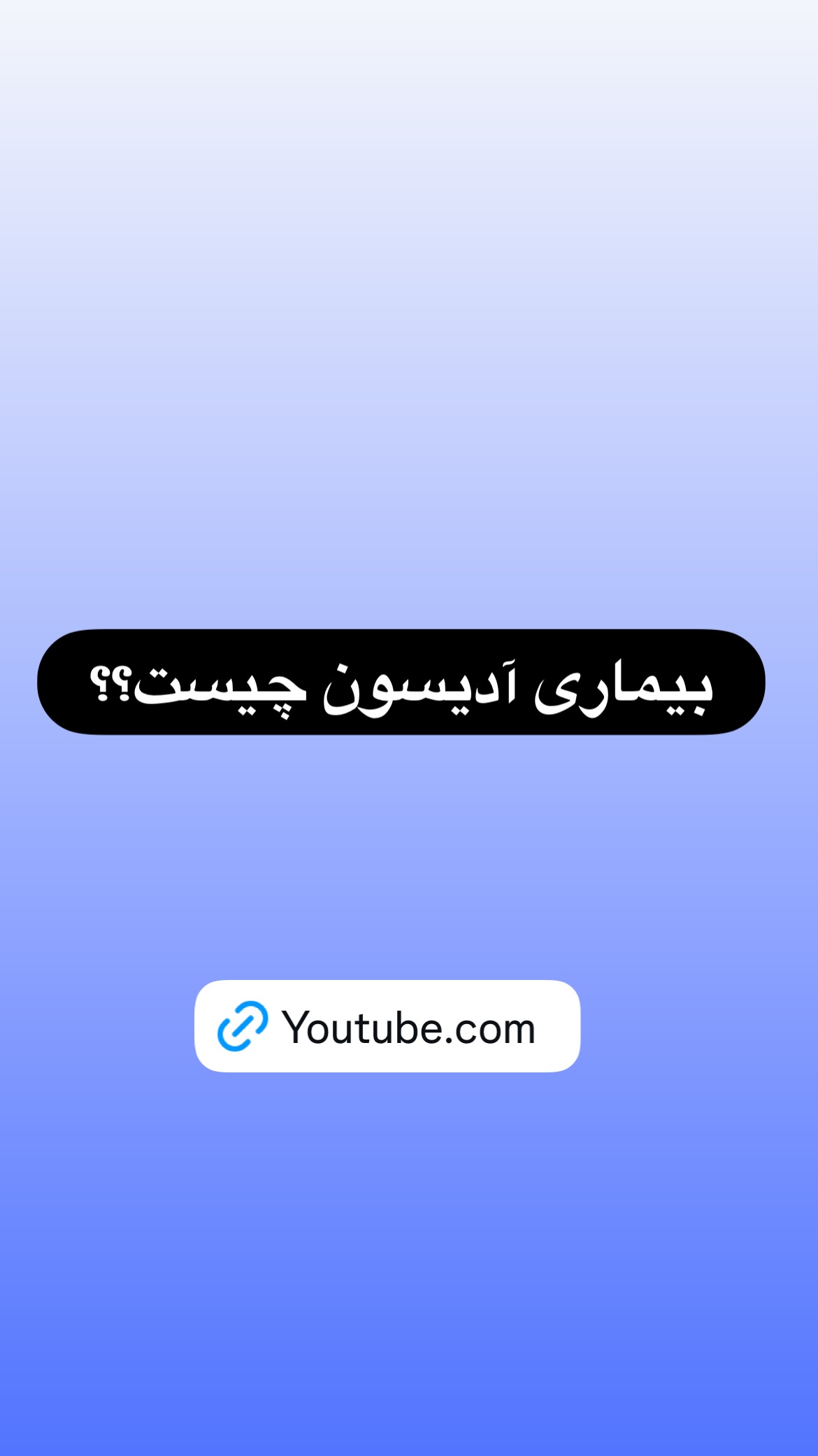  جدید ترین استوری اینستاگرام کیوان میرهادی
