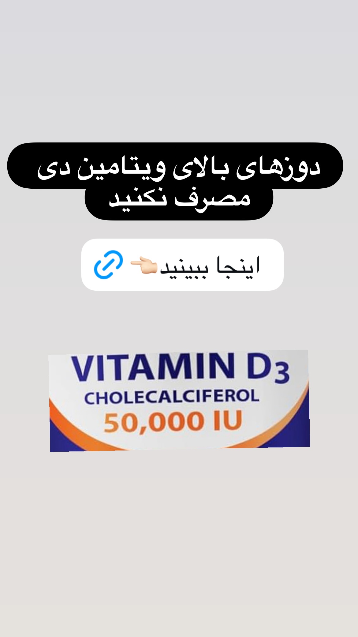  جدید ترین استوری اینستاگرام کیوان میرهادی