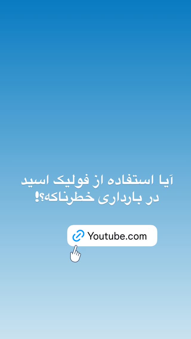  جدید ترین استوری اینستاگرام کیوان میرهادی
