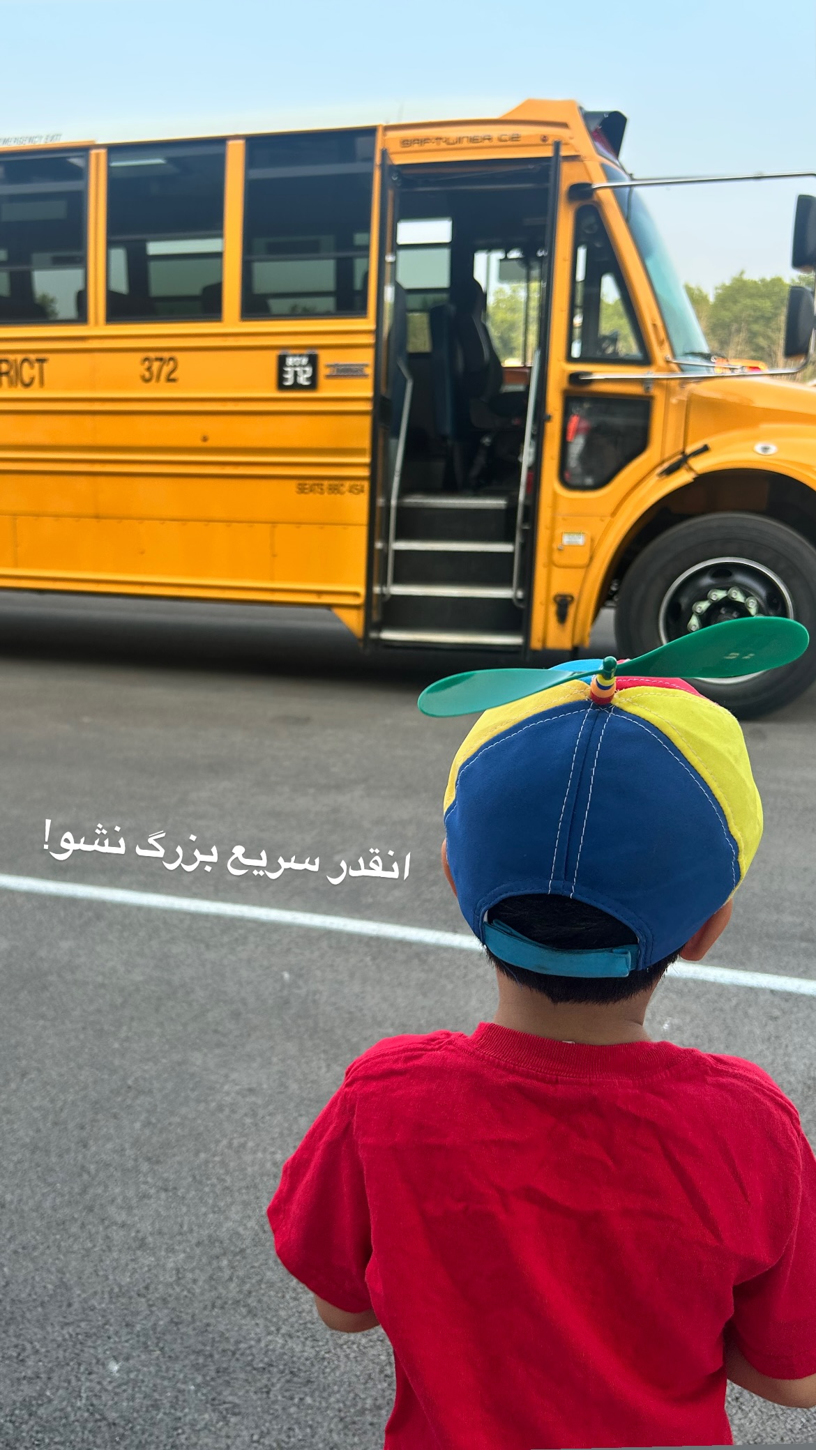  جدید ترین استوری اینستاگرام کیوان میرهادی