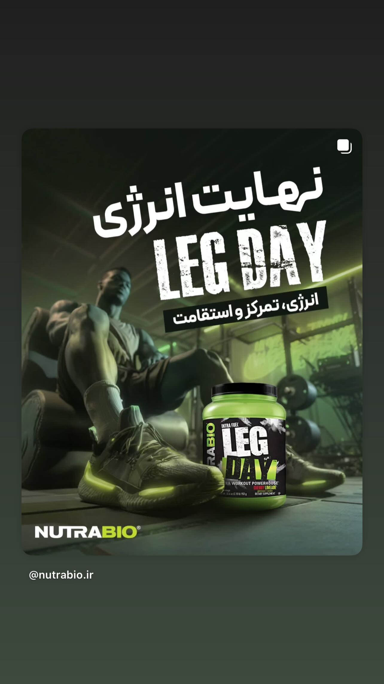  جدید ترین استوری اینستاگرام فاطمه صادقی