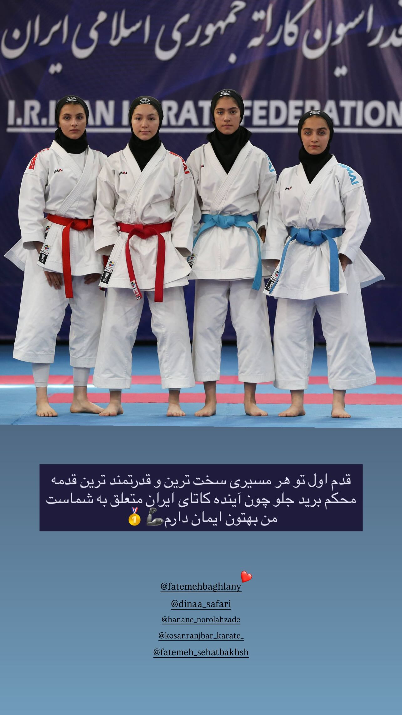  جدید ترین استوری اینستاگرام فاطمه صادقی