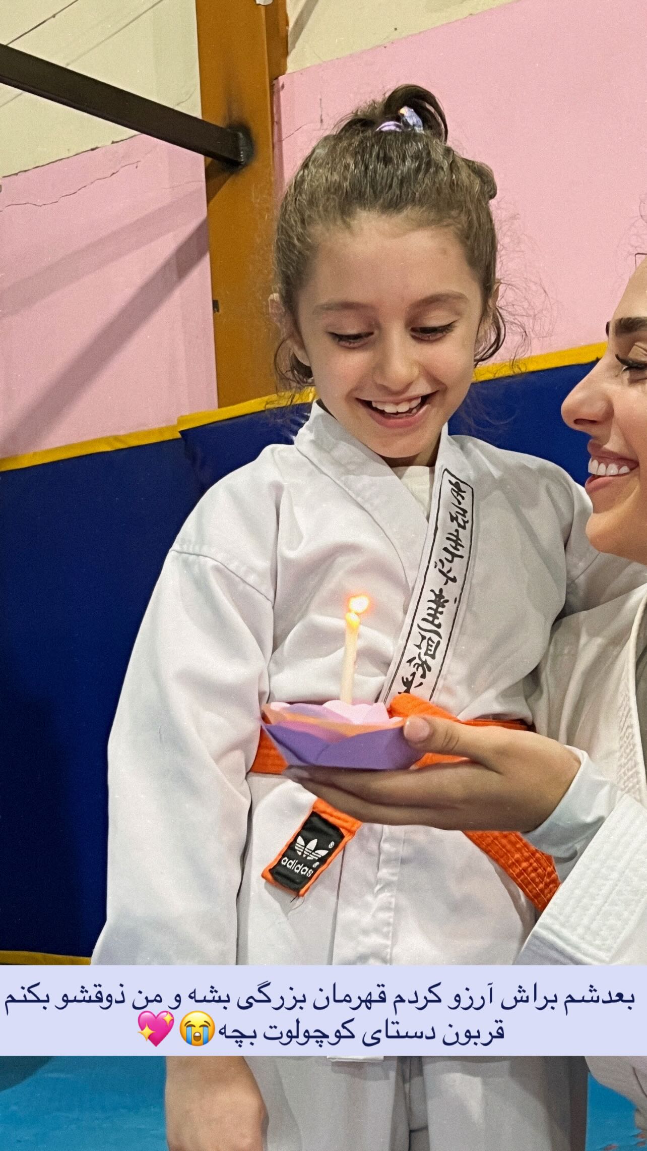  جدید ترین استوری اینستاگرام فاطمه صادقی