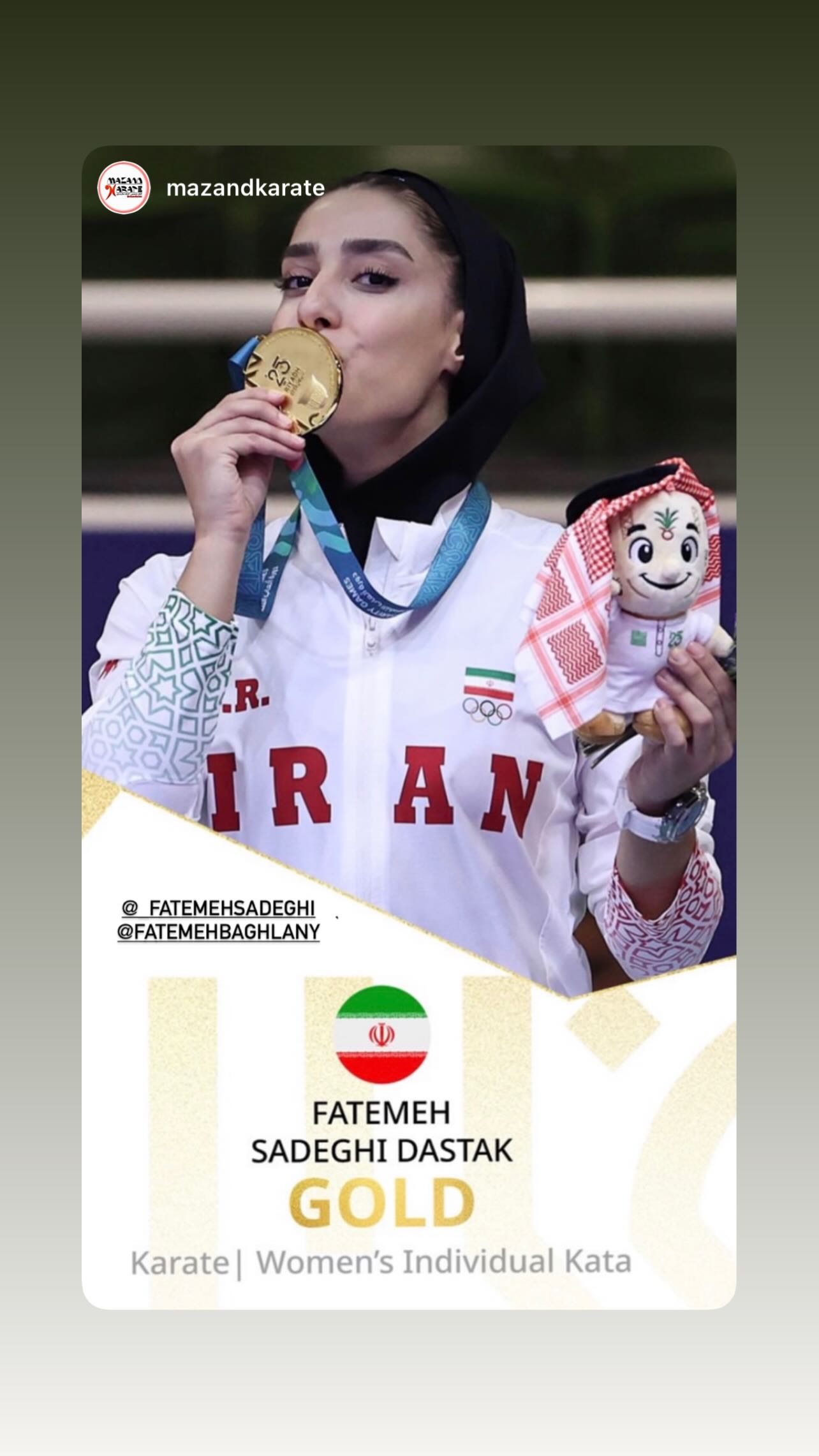  جدید ترین استوری اینستاگرام فاطمه صادقی