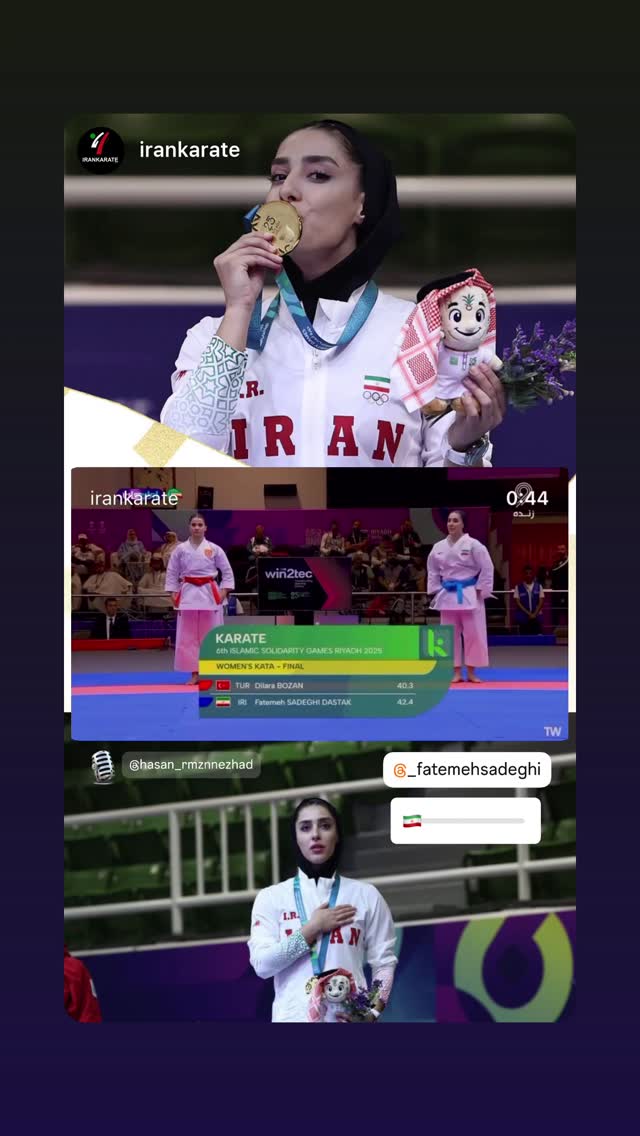  جدید ترین استوری اینستاگرام فاطمه صادقی