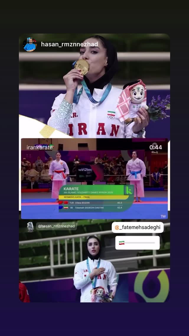  جدید ترین استوری اینستاگرام فاطمه صادقی