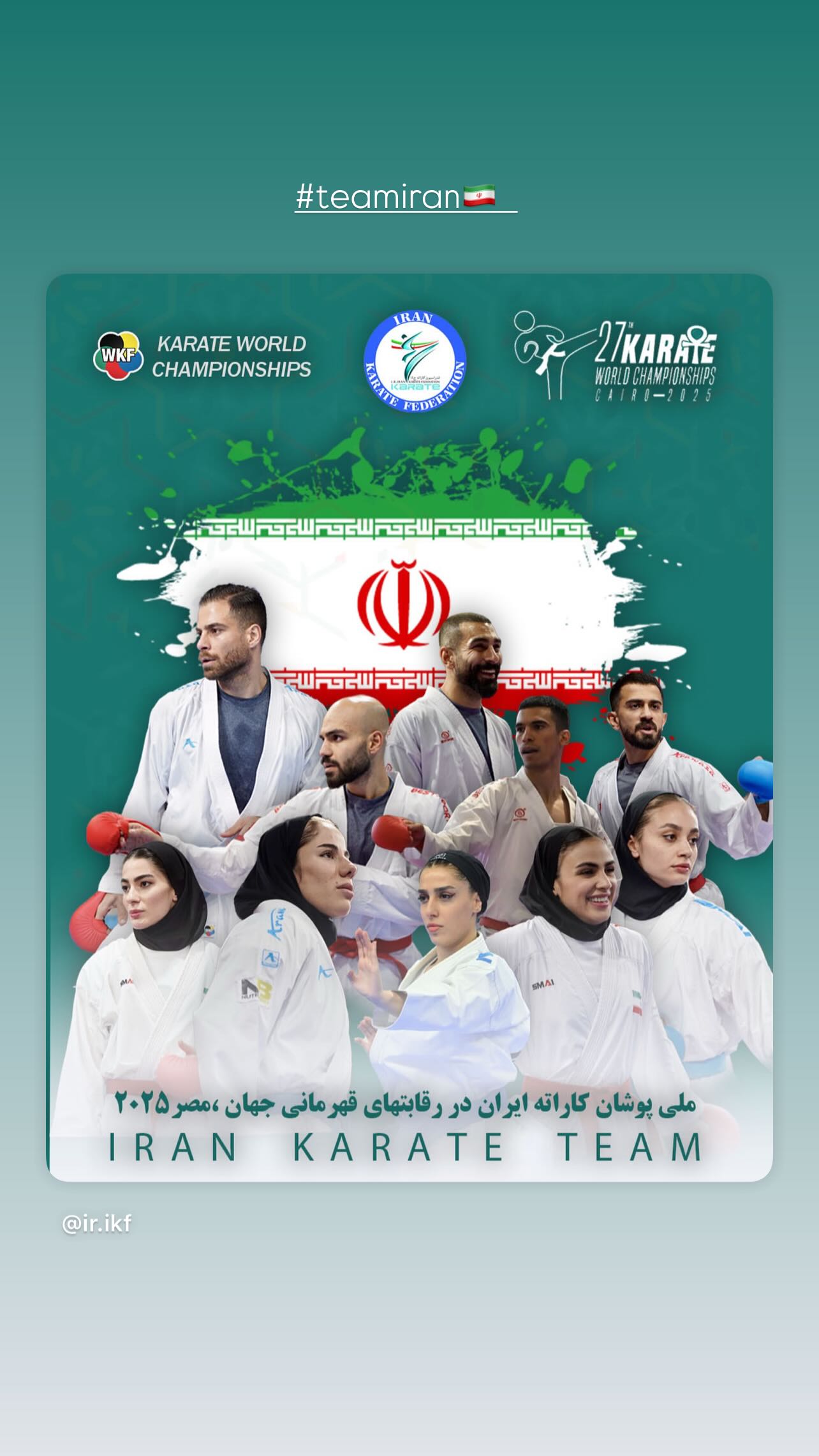  جدید ترین استوری اینستاگرام فاطمه صادقی