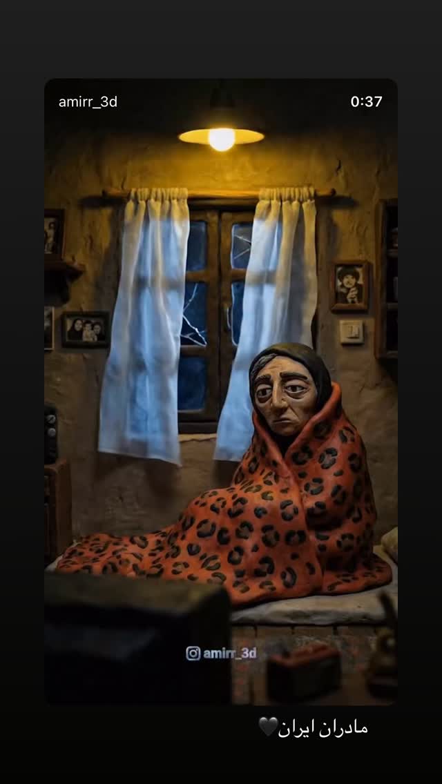  جدید ترین استوری اینستاگرام فاطمه صادقی