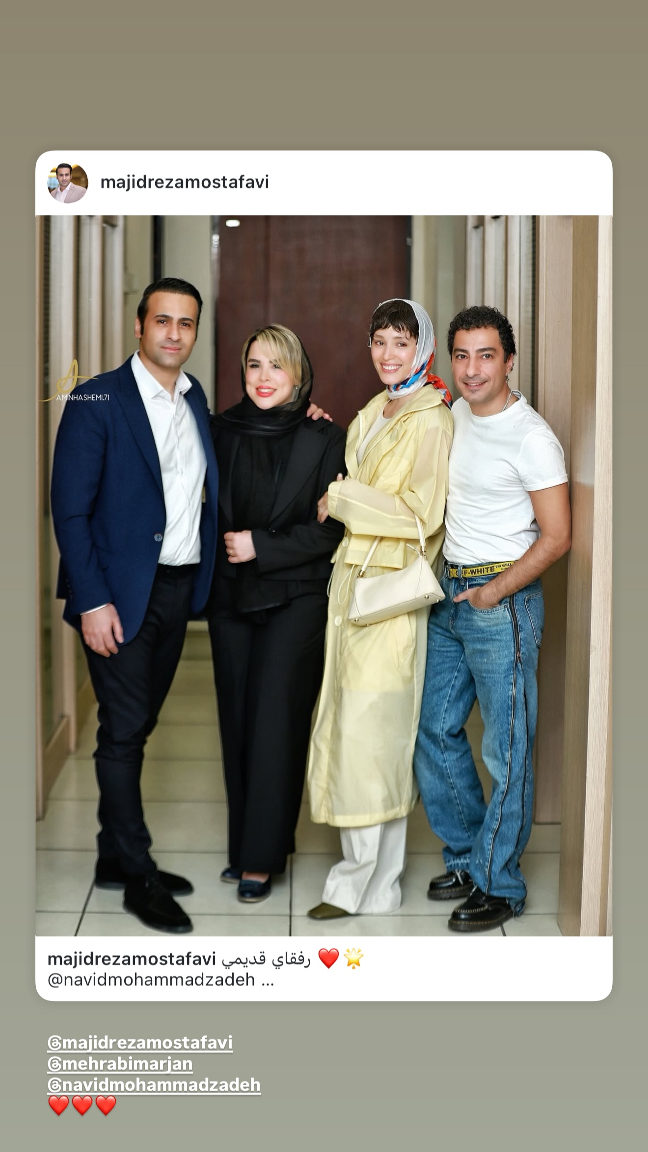  جدید ترین استوری اینستاگرام فرشته حسینی
