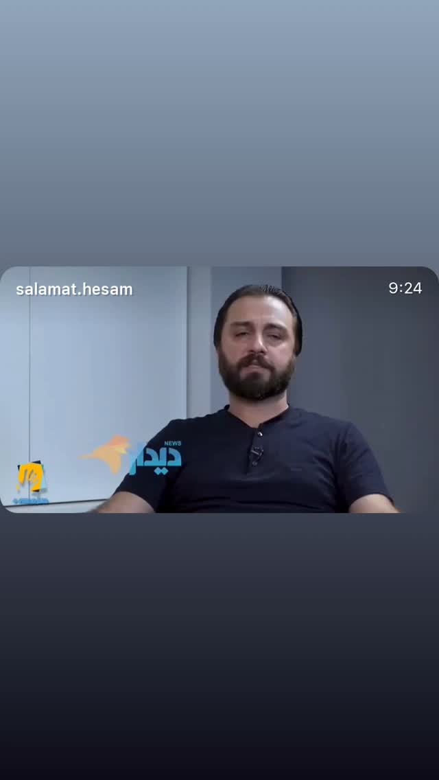  جدید ترین استوری اینستاگرام فرشته حسینی