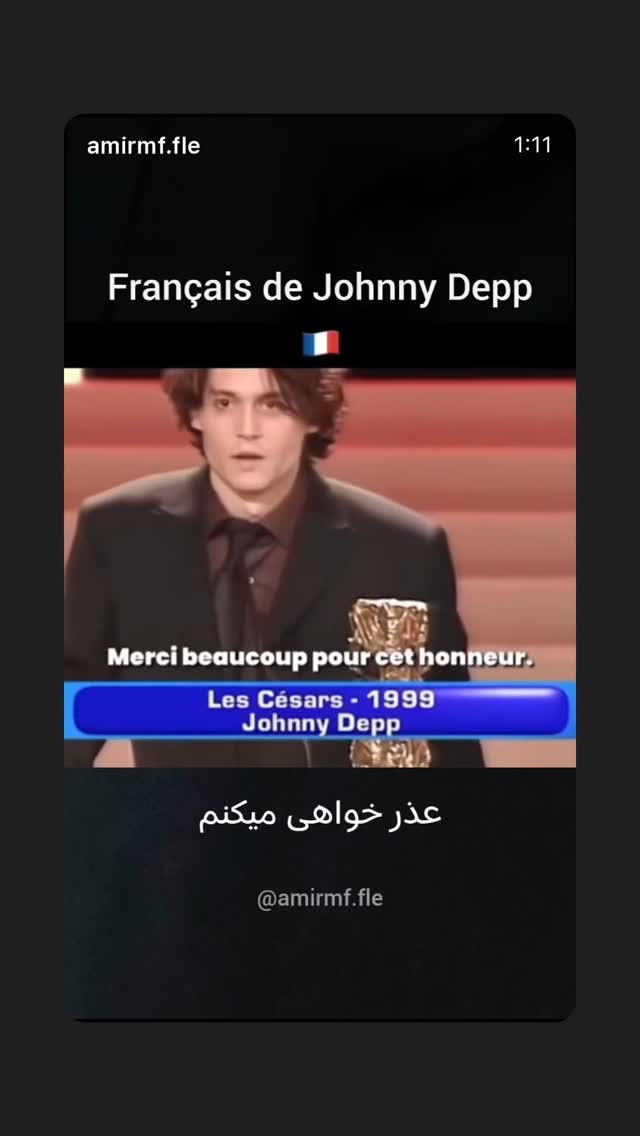  جدید ترین استوری اینستاگرام فرشته حسینی