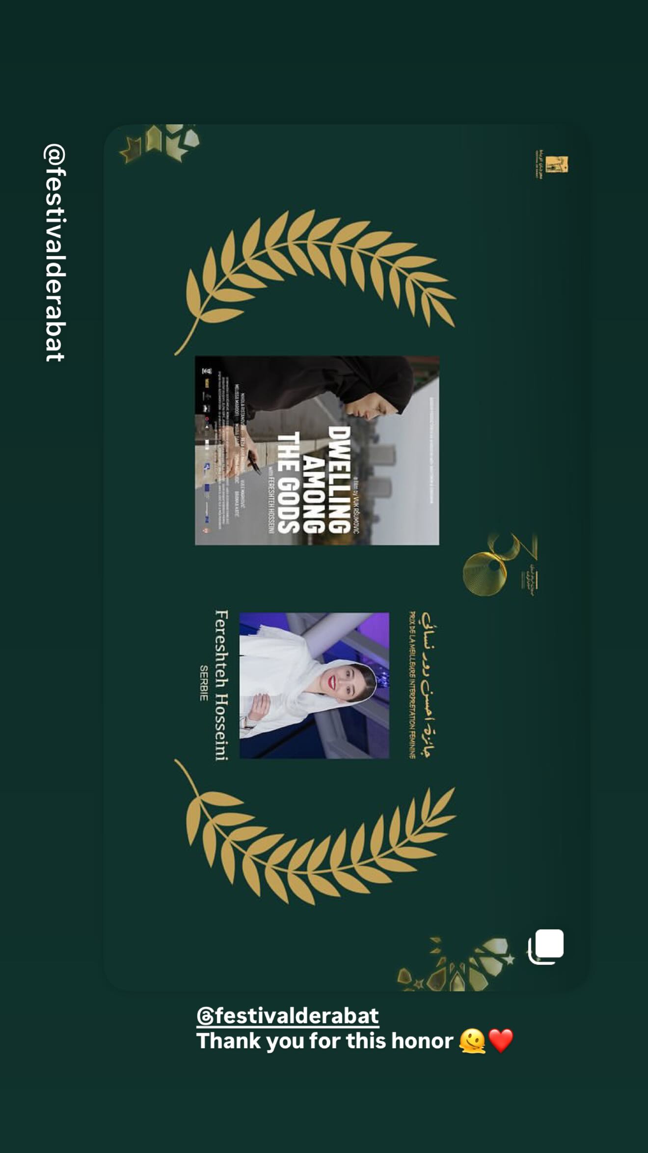  جدید ترین استوری اینستاگرام فرشته حسینی