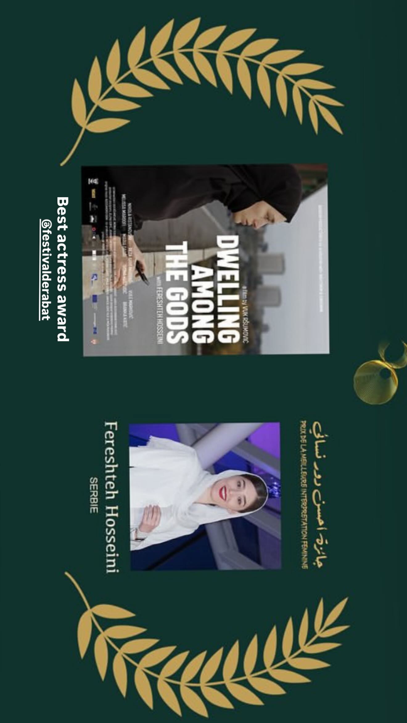  جدید ترین استوری اینستاگرام فرشته حسینی