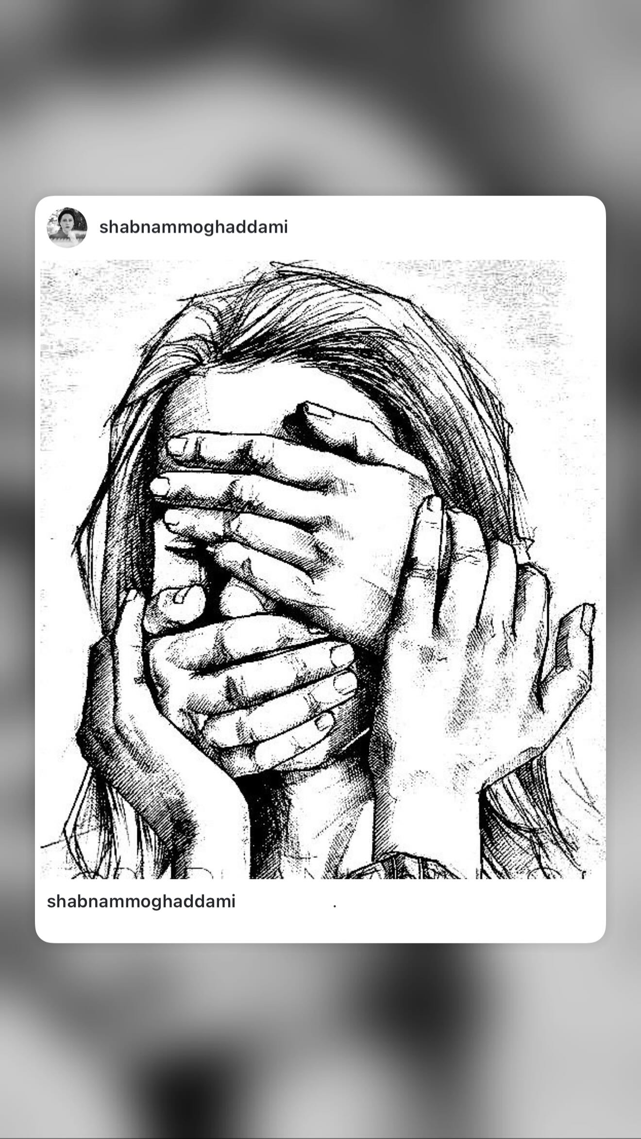  جدید ترین استوری اینستاگرام فرشته حسینی
