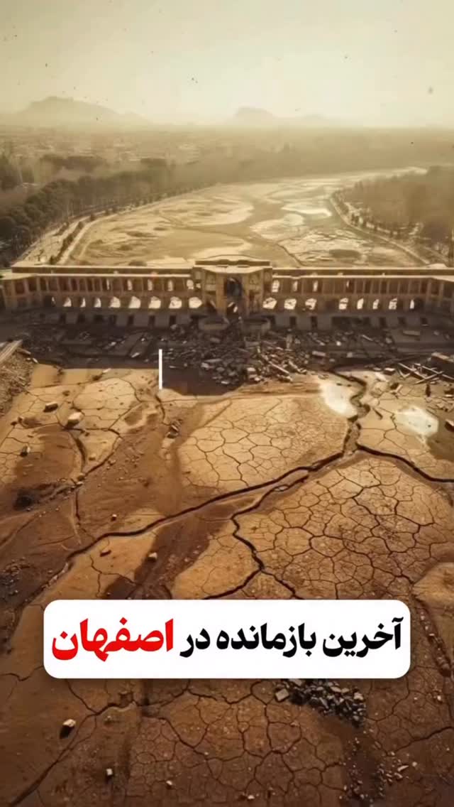  جدید ترین استوری اینستاگرام سید حامد حسینی