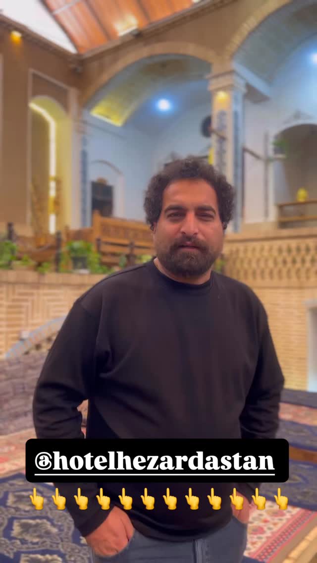  جدید ترین استوری اینستاگرام سید حامد حسینی