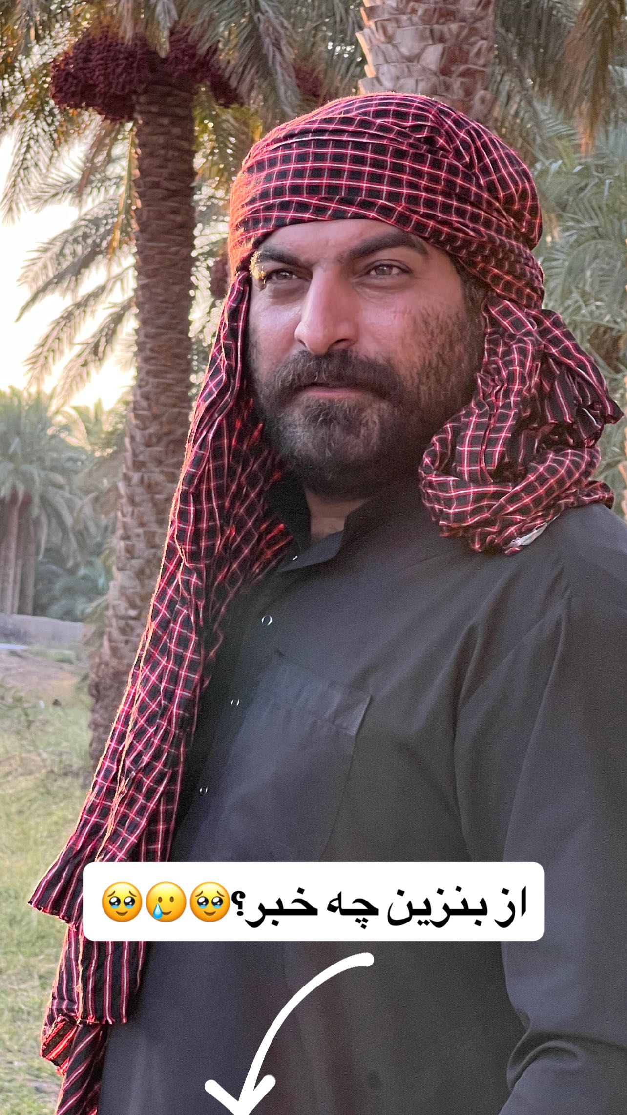  جدید ترین استوری اینستاگرام سید حامد حسینی