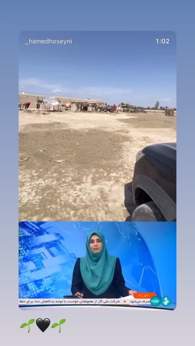  جدید ترین استوری اینستاگرام سید حامد حسینی