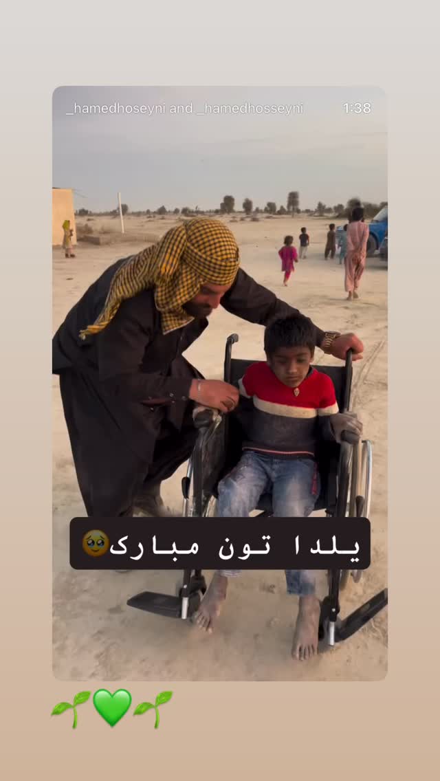  جدید ترین استوری اینستاگرام سید حامد حسینی