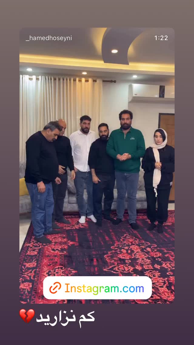  جدید ترین استوری اینستاگرام سید حامد حسینی