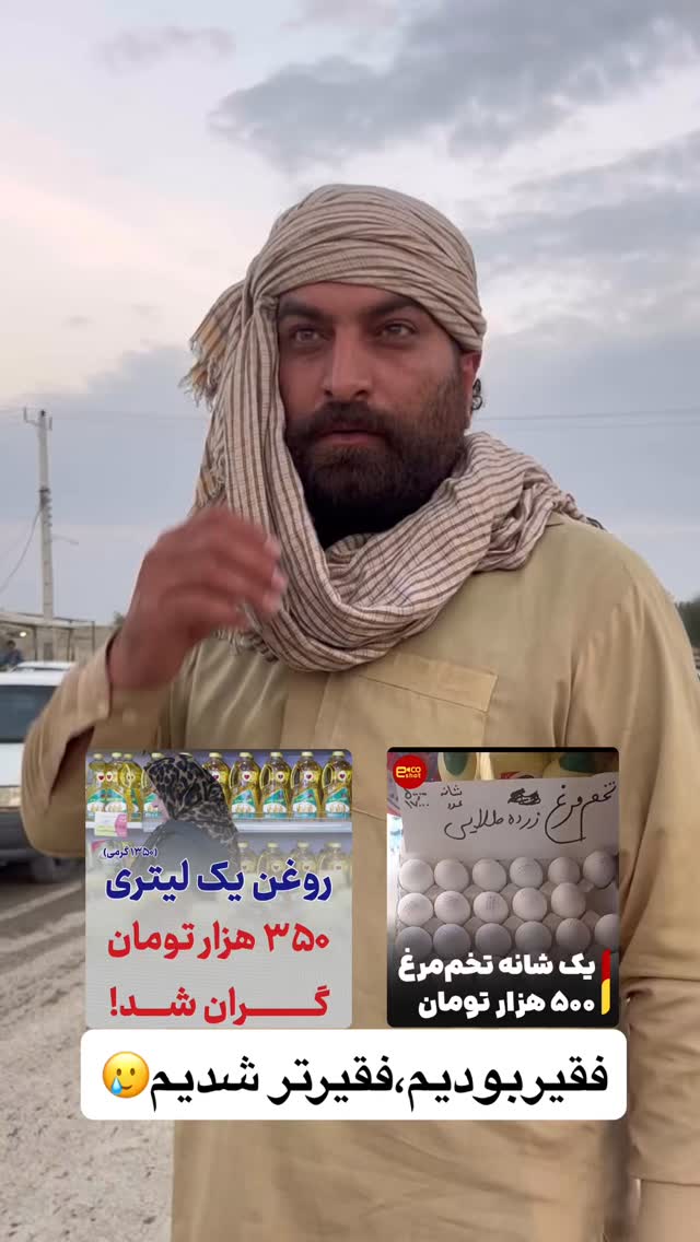  جدید ترین استوری اینستاگرام سید حامد حسینی