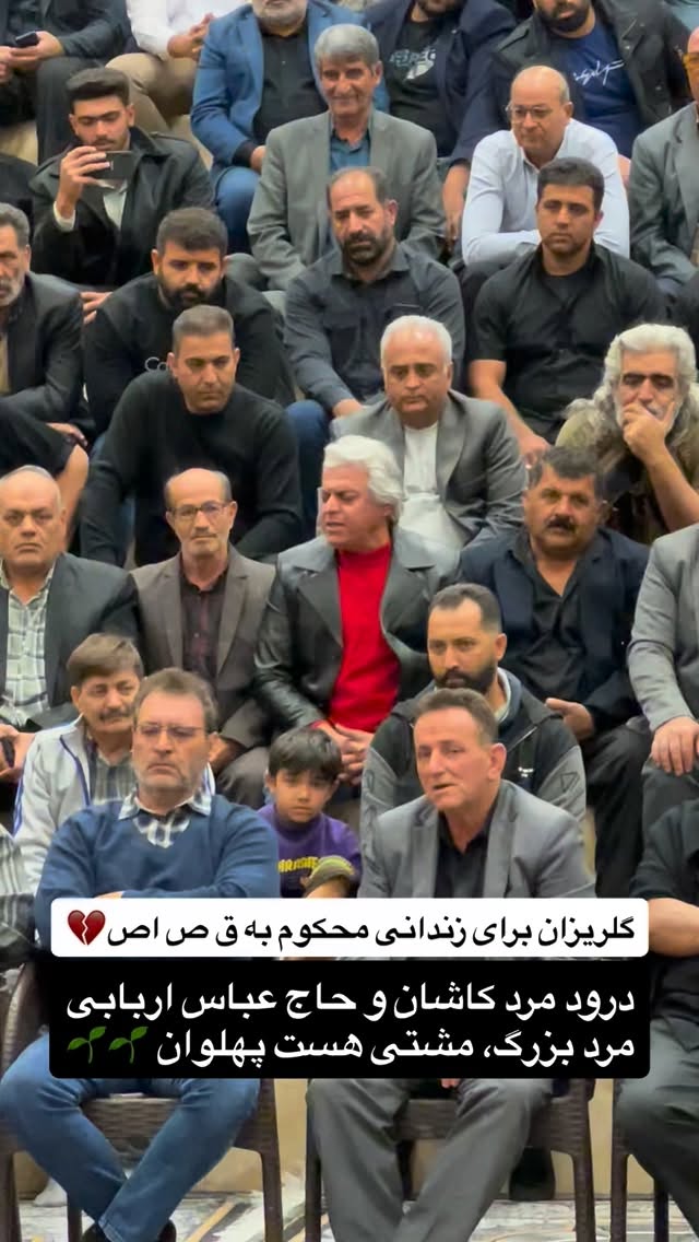  جدید ترین استوری اینستاگرام سید حامد حسینی