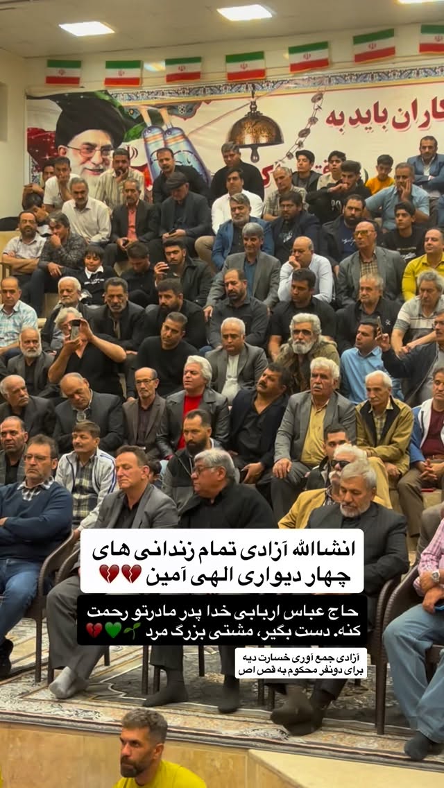  جدید ترین استوری اینستاگرام سید حامد حسینی