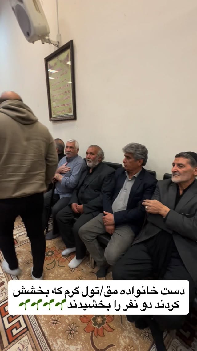  جدید ترین استوری اینستاگرام سید حامد حسینی