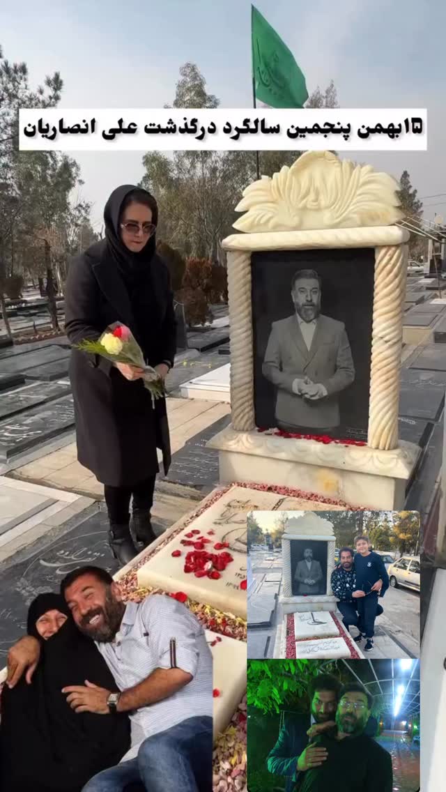  جدید ترین استوری اینستاگرام سید حامد حسینی