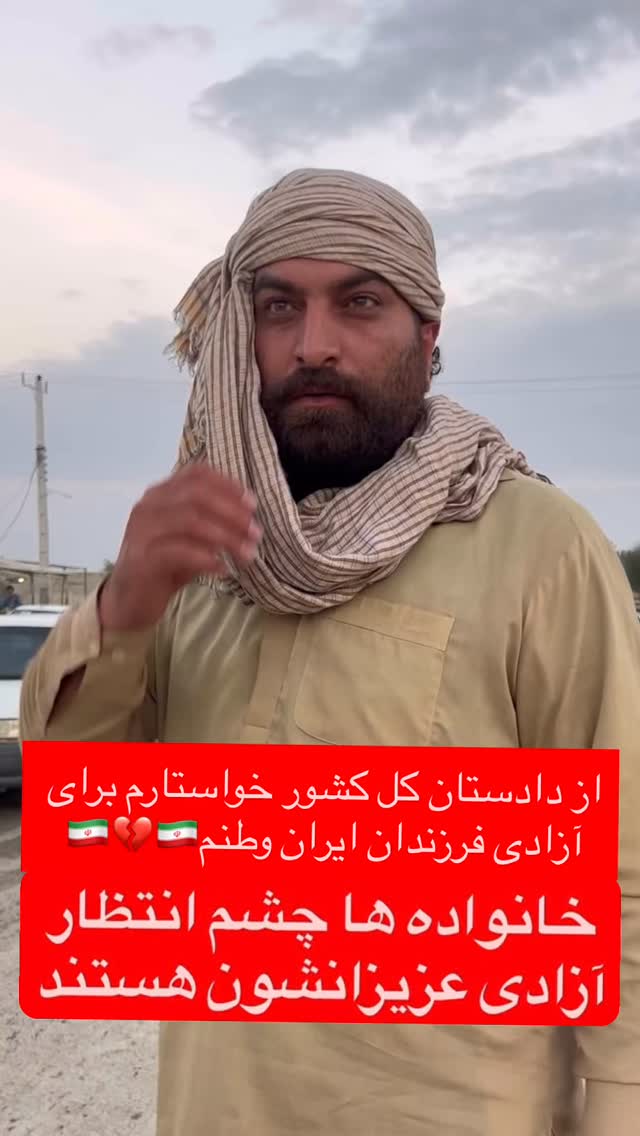  جدید ترین استوری اینستاگرام سید حامد حسینی
