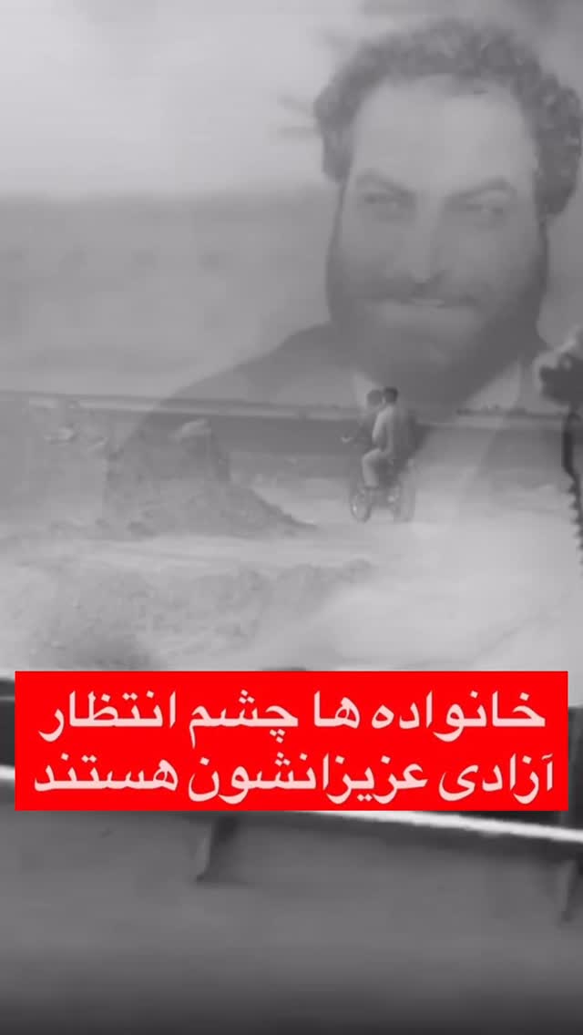  جدید ترین استوری اینستاگرام سید حامد حسینی