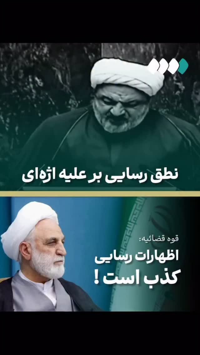  جدید ترین استوری اینستاگرام سید حامد حسینی