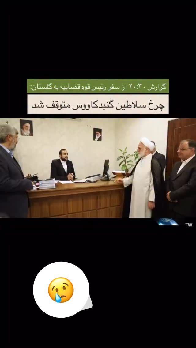  جدید ترین استوری اینستاگرام سید حامد حسینی