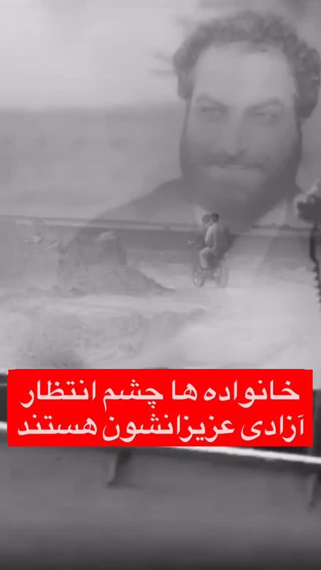  جدید ترین استوری اینستاگرام سید حامد حسینی