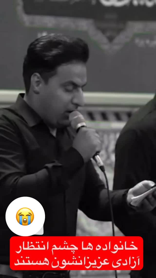  جدید ترین استوری اینستاگرام سید حامد حسینی