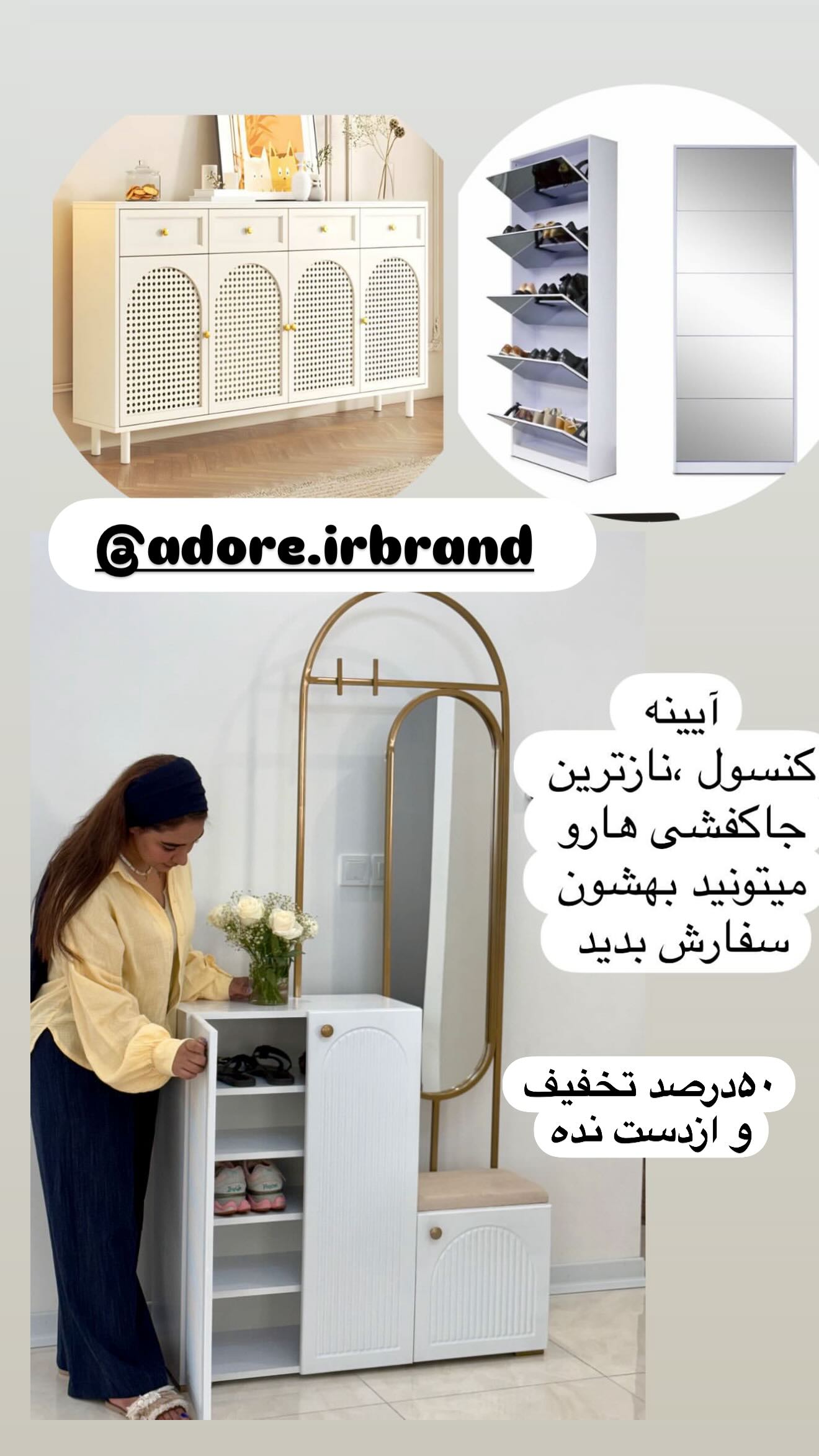  جدید ترین استوری اینستاگرام مائده عابدی