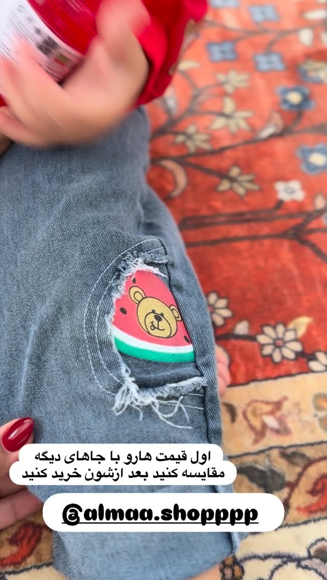  جدید ترین استوری اینستاگرام مائده عابدی