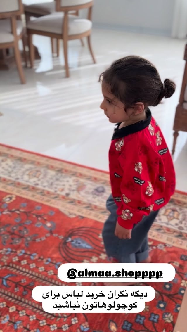  جدید ترین استوری اینستاگرام مائده عابدی