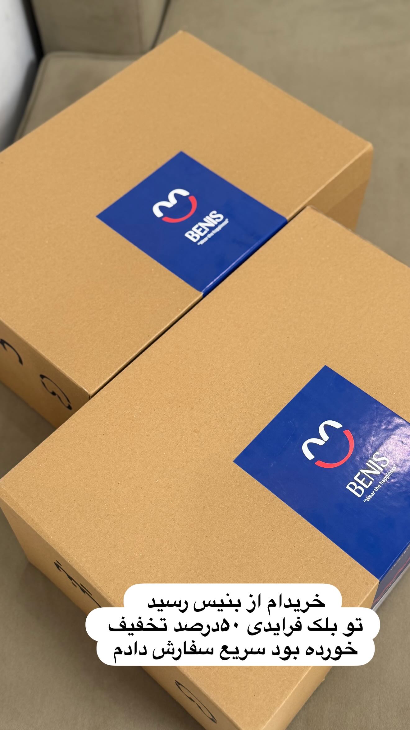  جدید ترین استوری اینستاگرام مائده عابدی