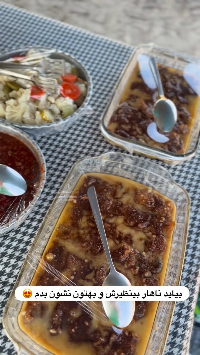  جدید ترین استوری اینستاگرام مائده عابدی