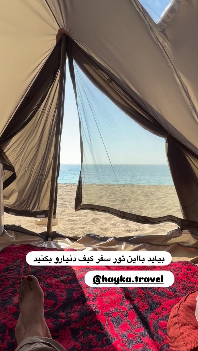  جدید ترین استوری اینستاگرام مائده عابدی