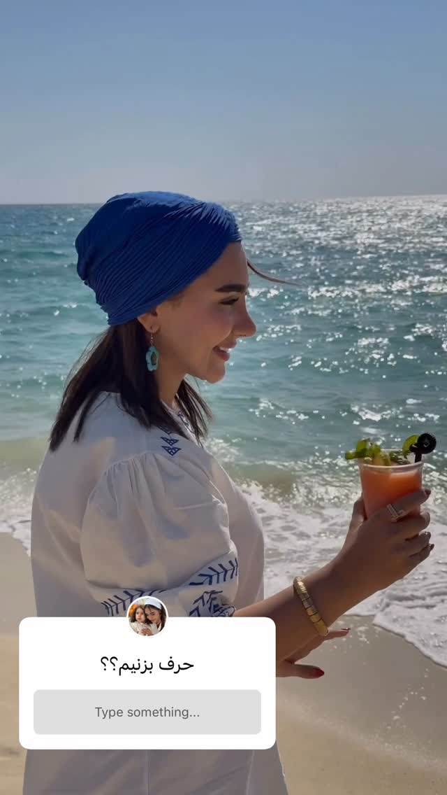  جدید ترین استوری اینستاگرام مائده عابدی
