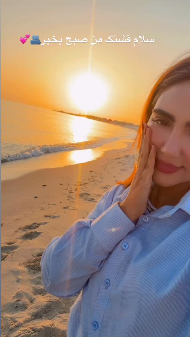  جدید ترین استوری اینستاگرام مائده عابدی