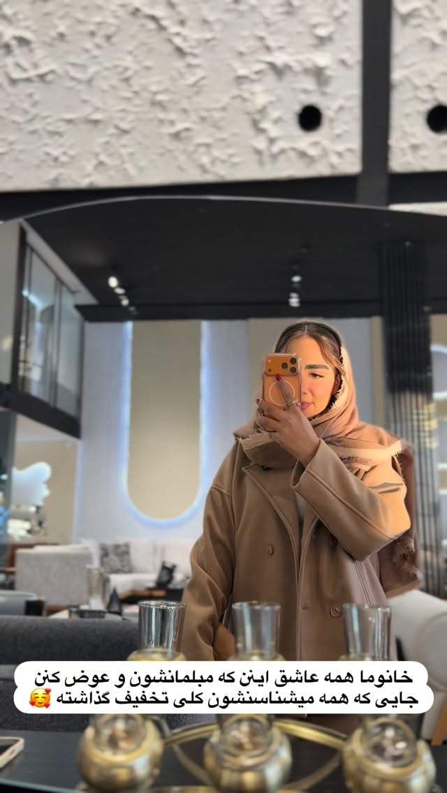  جدید ترین استوری اینستاگرام مائده عابدی