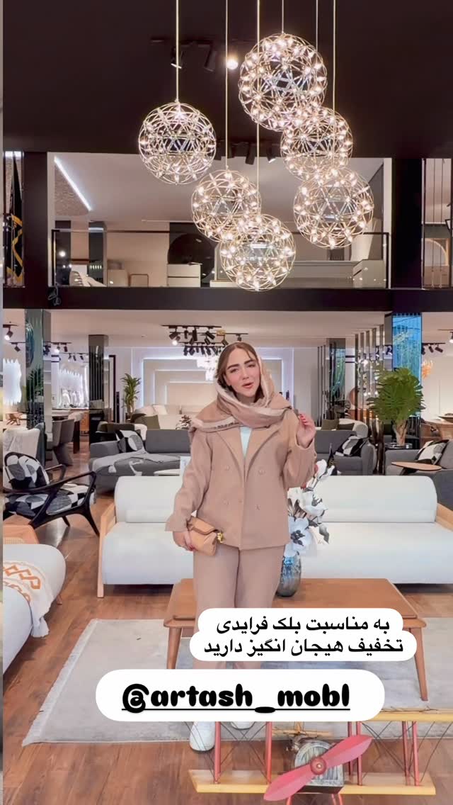  جدید ترین استوری اینستاگرام مائده عابدی